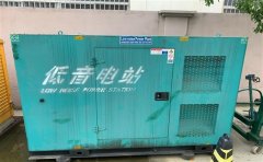 疏勒通州四建大波纹箱定制案例
